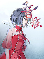 音核