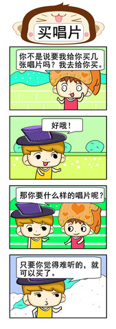 古堡生活