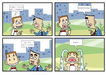 发型很漂亮