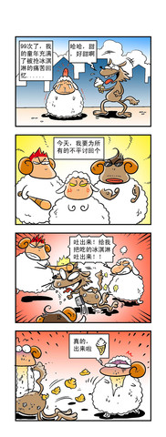 巴哈