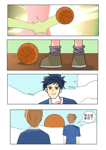阿峰