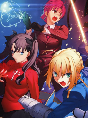 Fate/hollow ataraxia