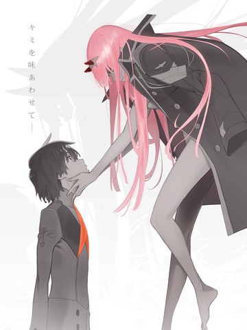 DARLING in the FRANXX