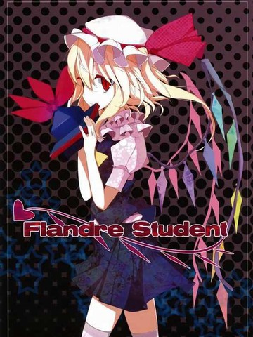 Flandre Student