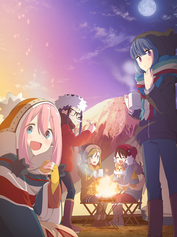 摇曳露营△