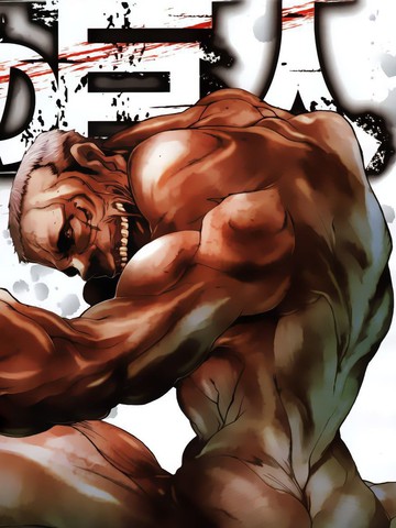 进击的巨人before the fall