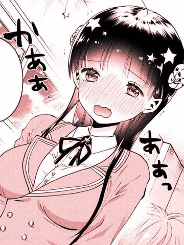 梦魔酱的娇羞之夜