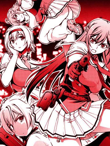 灰色：幻影扳机