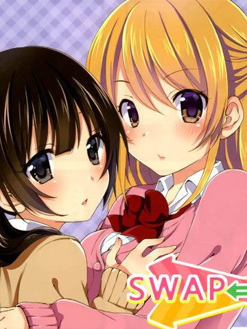 Swap Swap