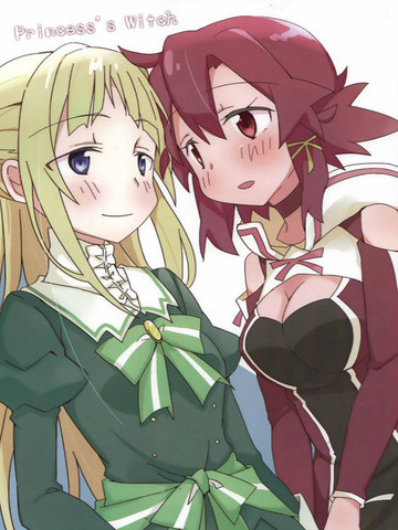 Princess's Witch
