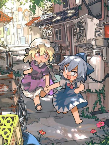 本小姐与迷路的她