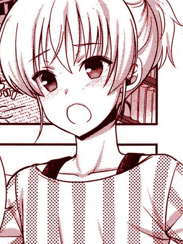 好色少年