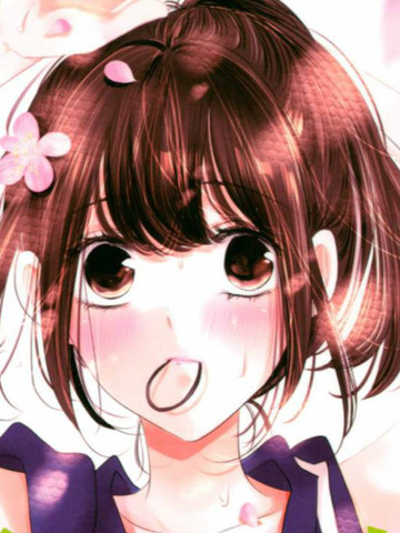 君之庭