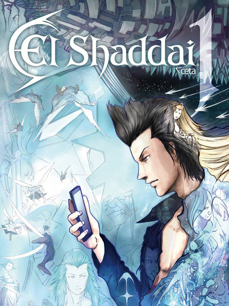 El Shaddai ceta