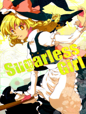 Sugarless Girl