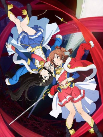 少女歌剧RevueStarligh：斯塔莱特