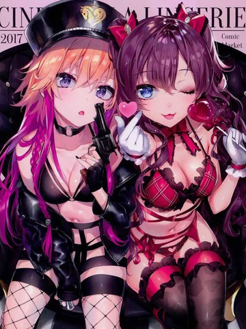 (C93)CINDERELLA LINGERIE