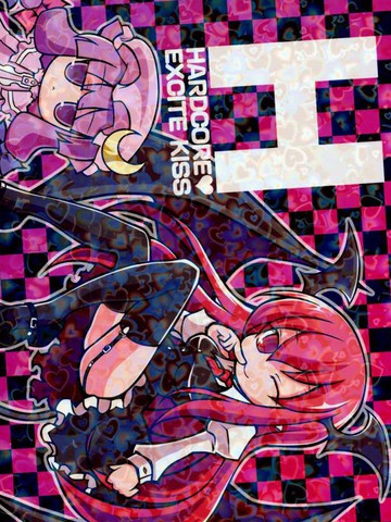  HARDCORE EXCITE KISS