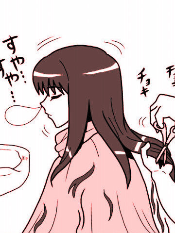 东方四格