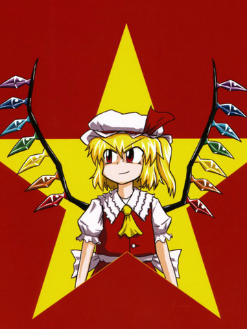 东侧project