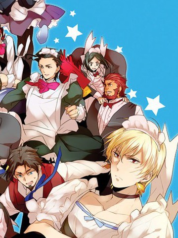 Fate zero：女仆战争