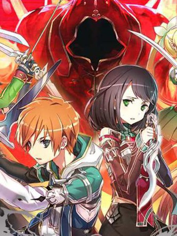 SWORD ART ONLINE Integral Factor