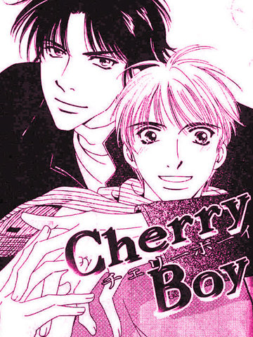Cherry Boy