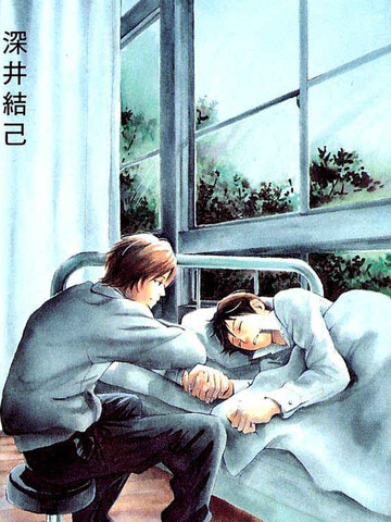 放晴的蓝天