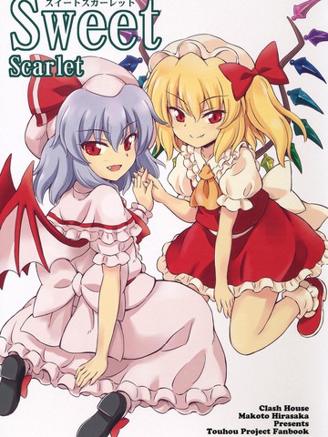 Sweet Scarlet