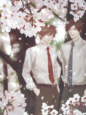 俺和部下的恋爱之路