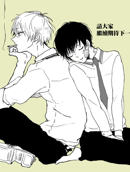 山茶花