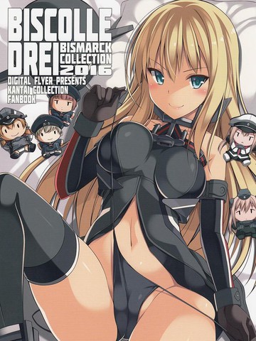 Bismarck Collection 2016