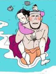 乐张不入