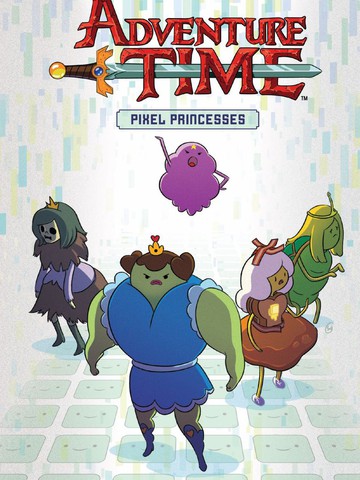 探险时光：像素公主