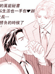 爱的证明