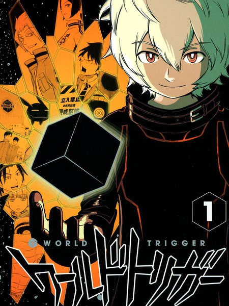 World Trigger