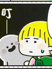 家有幽灵
