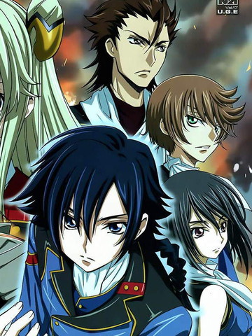 Code Geass 双貌的奥兹