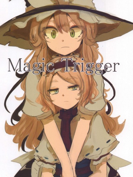 Magic Trigger