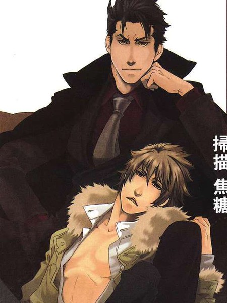 紧密拥抱的情人 