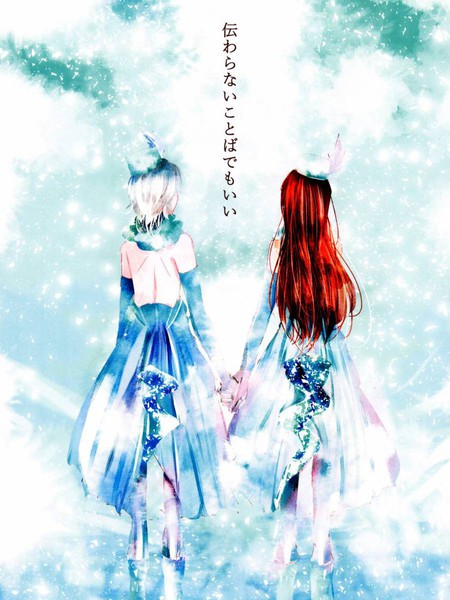 (C89)即使语言无法传达也没有关系