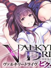 Valkyrie Drive