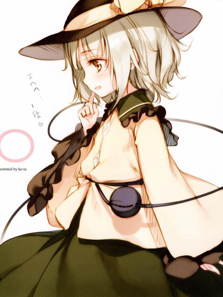KOISATO
