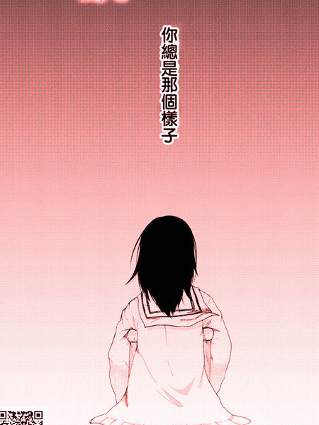 谁的赖子