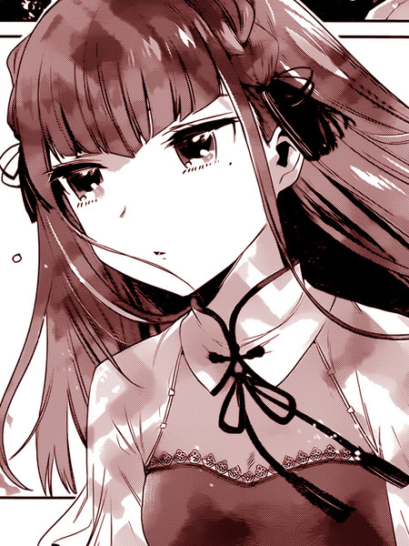 换装大师