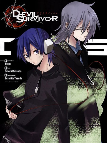 Devil Survivor