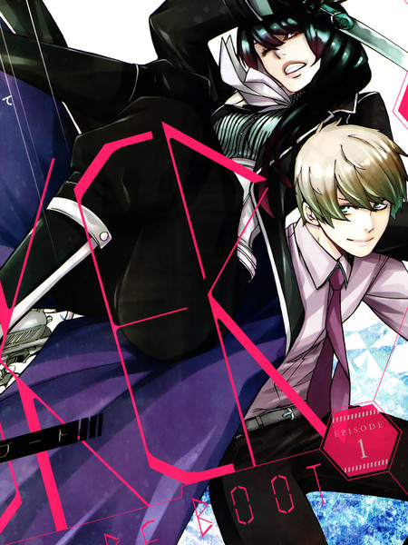 JOKER -reboot-