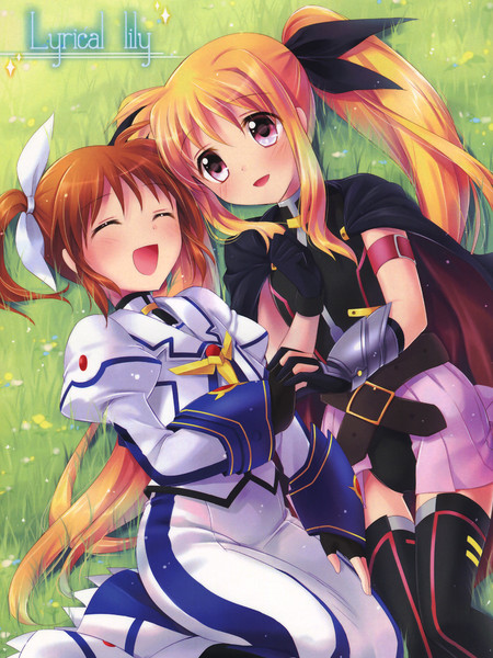 Lyrical lily