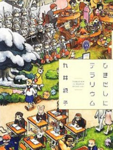 抽屉里的温室箱