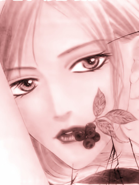 Blueberry适婚年龄